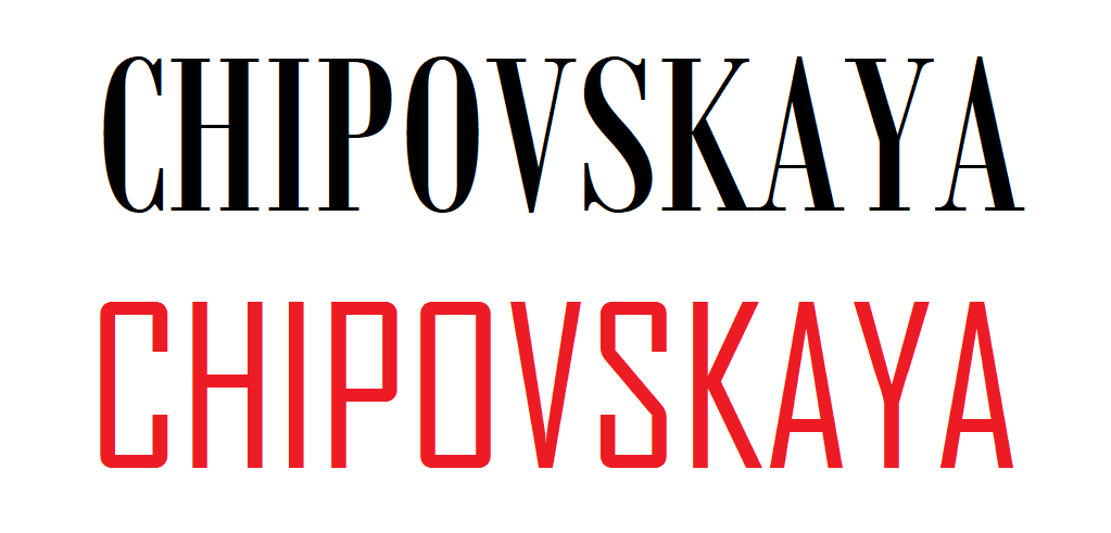 CHIPOVSKAYA